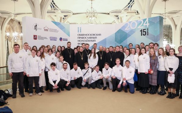 «Филевцы» приняли участие во II Общемосковском православном молодежном форуме